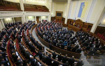Нардепи розійшлися до завтра, пообіцявши вирішити проблему з виборами в Києві