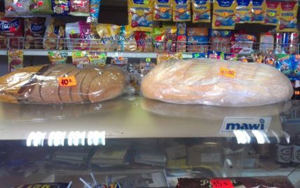 В Києві хліб продають вже по 10 грн