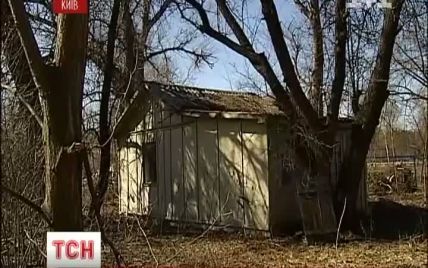 Земельний скандал із київським санаторієм сліпих "завис" у суді