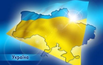 Україну збираються розділити на 8 окремих регіонів