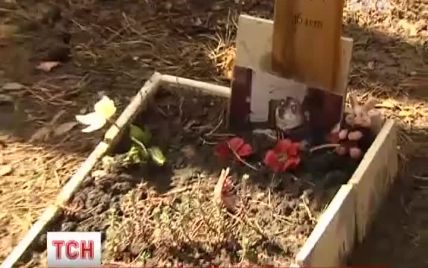 У Києві хтось розгромив цвинтар домашніх тварин