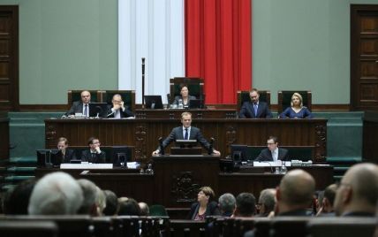Польські депутати не визнали Волинську трагедію геноцидом