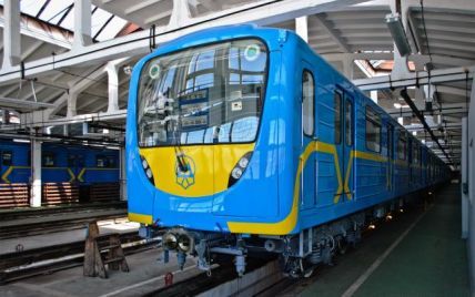 В метро Києва з'являться схожі на космічні кораблі потяги (фото)