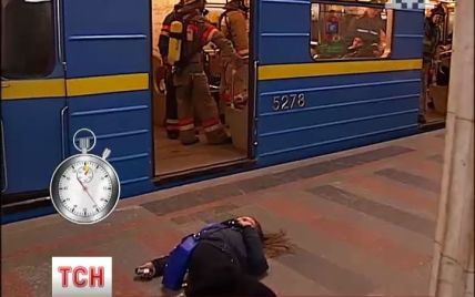 У Києві рятували людей під час псевдопожежі у метро
