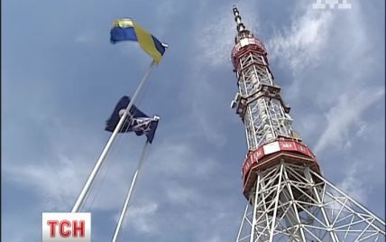 Найвища споруда України "відсвяткувала" 40-річний ювілей