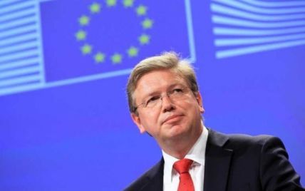Фюле пропонує прийняти Україну в ЄС