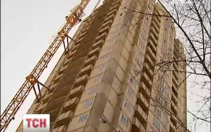 Держава ошукала киян на "доступному житлі" на 60 млн грн