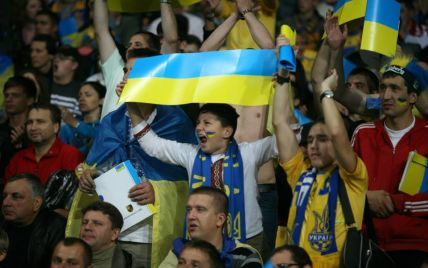 Вболівальники розмели дорогі квитки на матч Україна - Польща