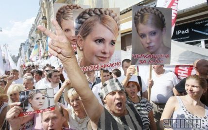 Тимошенко відпустять на лікування до Німеччини, якщо вона забуде про політику - ЗМІ