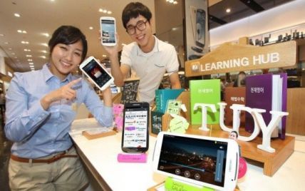 Samsung показав два нових смартфони з гігантським екраном (фото)