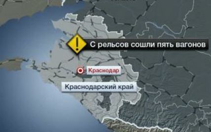 Пасажирський потяг на Кубані зійшов з рейок через аномальну спеку
