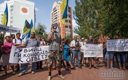 Після подій у Врадіївці свободівець пророкує Україні неминучу революцію