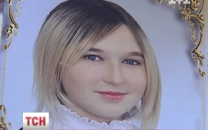 На Київщині зникла 17-річна студентка