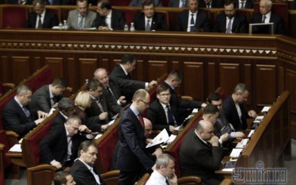 Депутати зареєстрували євроінтеграційний законопроект від більшості партій Ради