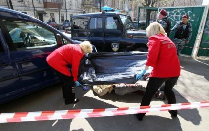 Чоловік у центрі Києва загинув від удару ножем у серце, а не від кулі