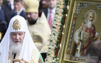 Патриарх Кирилл помолился за Украину и рассказал об угрозе разделения нации