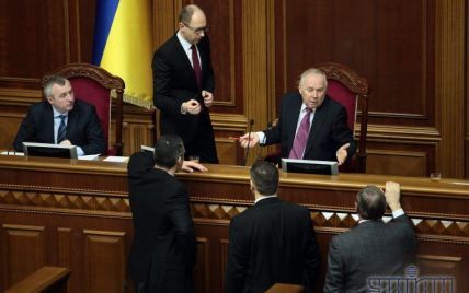 Кожен депутат "влітає" українцям в 700 тис. грн щороку
