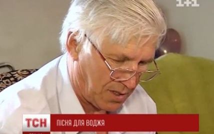 Луганський пенсіонер присвятив пісню Кім Чен Ину і отримав запрошення до КНДР