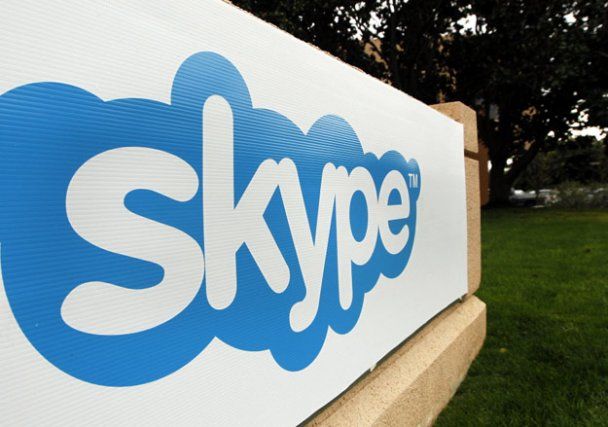 Взрывы в Конотопе и прекращение работа Skype: главные новости ночи 5 мая 2025 года