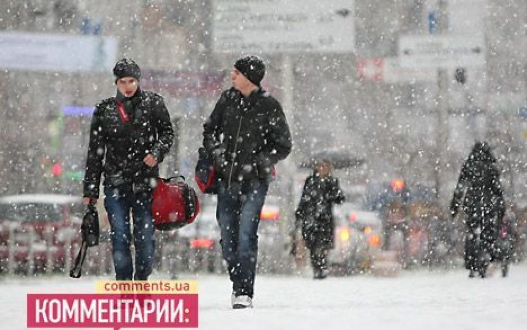 Київ "несподівано" засипало снігом / © Коментарі