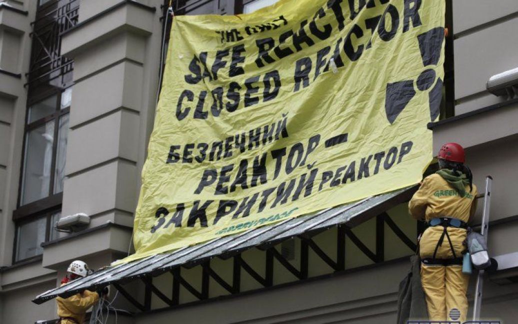 Європейців просять не виділяти кошти на реконструкцію українських АЕС / © УНІАН