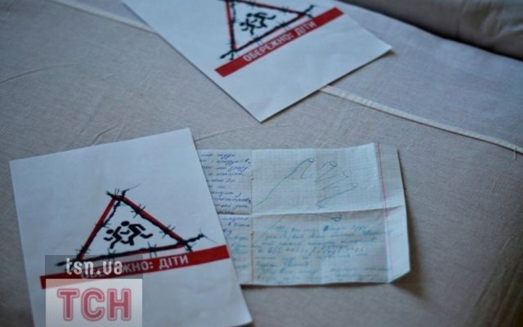 Половина дітей сидять у колоніях через дрібні крадіжки / © Гри