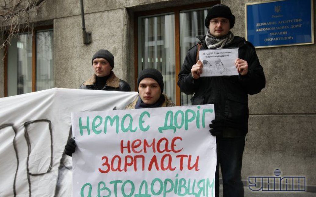 Містянам остогидла ситуація зі столичними дорогами / © УНІАН