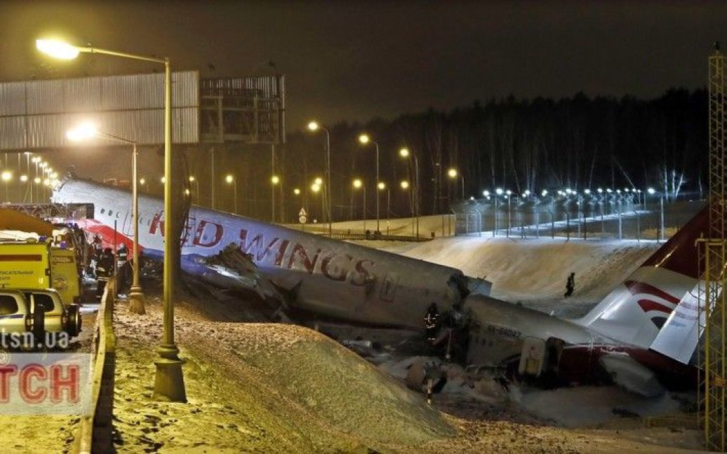 Авіакатастрофа в аеропорту "Внуково" / © Фото EPA/UPG