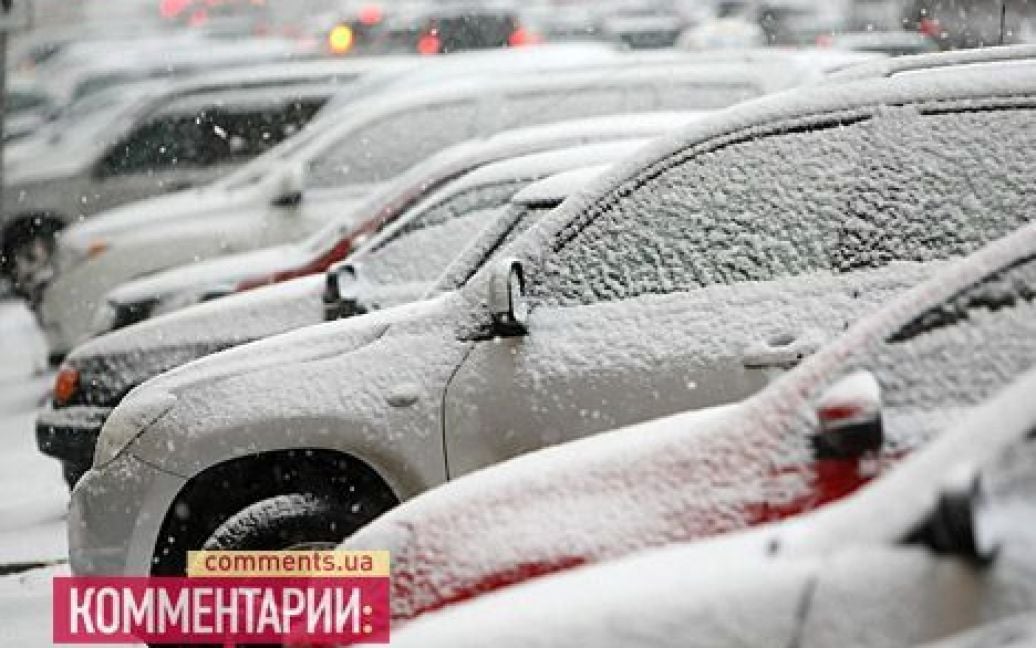 Київ "несподівано" засипало снігом / © Коментарі