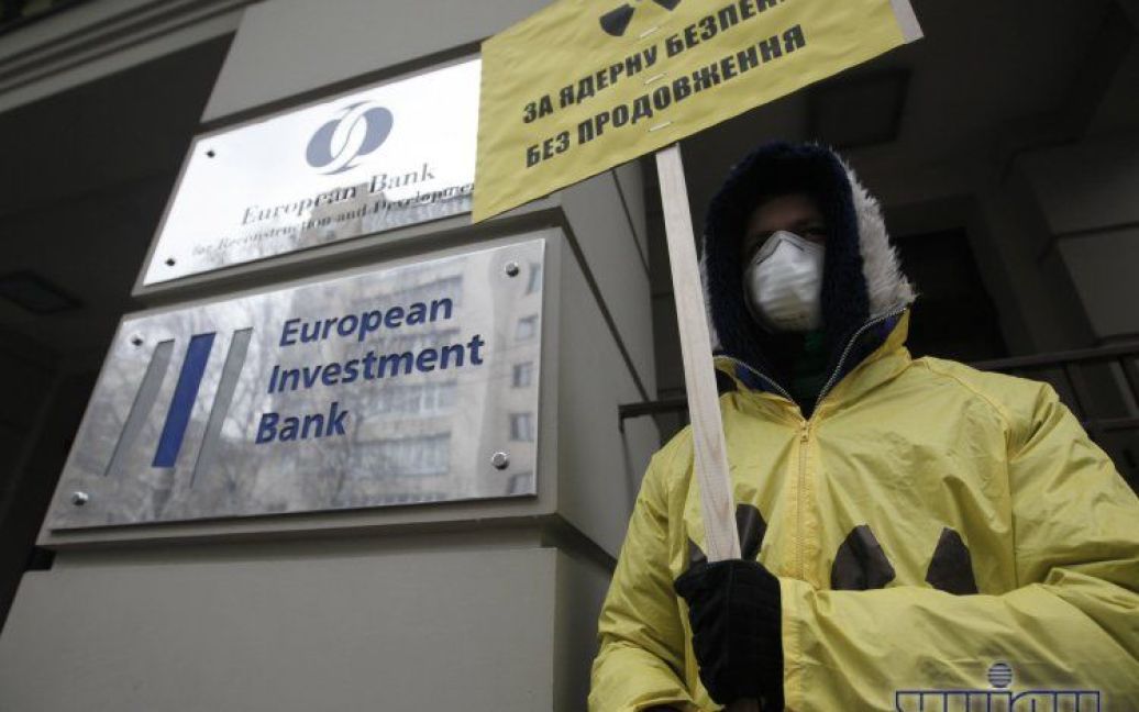 Європейців просять не виділяти кошти на реконструкцію українських АЕС / © УНІАН