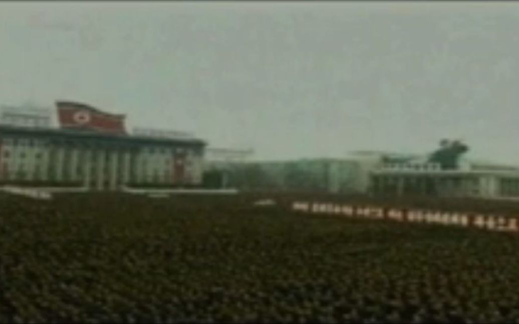 У КНДР відзначили запуск ракети / © The Daily Mail