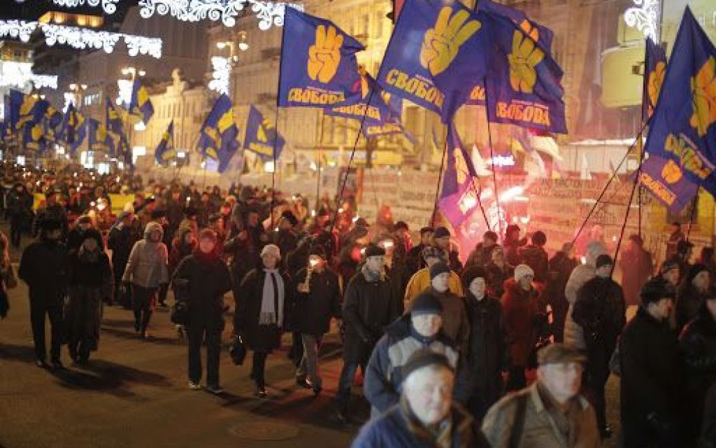 "Свобода" відзначила день народження Бандери факельною ходою / © Прес-служба ВО Свобода