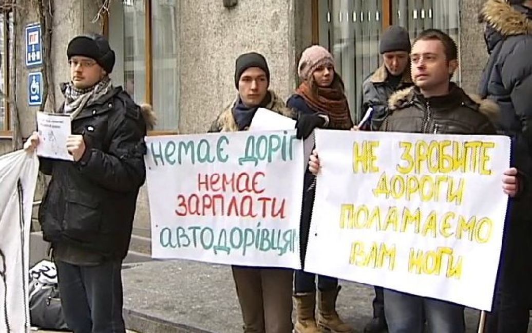Містянам остогидла ситуація зі столичними дорогами / © ТСН.ua