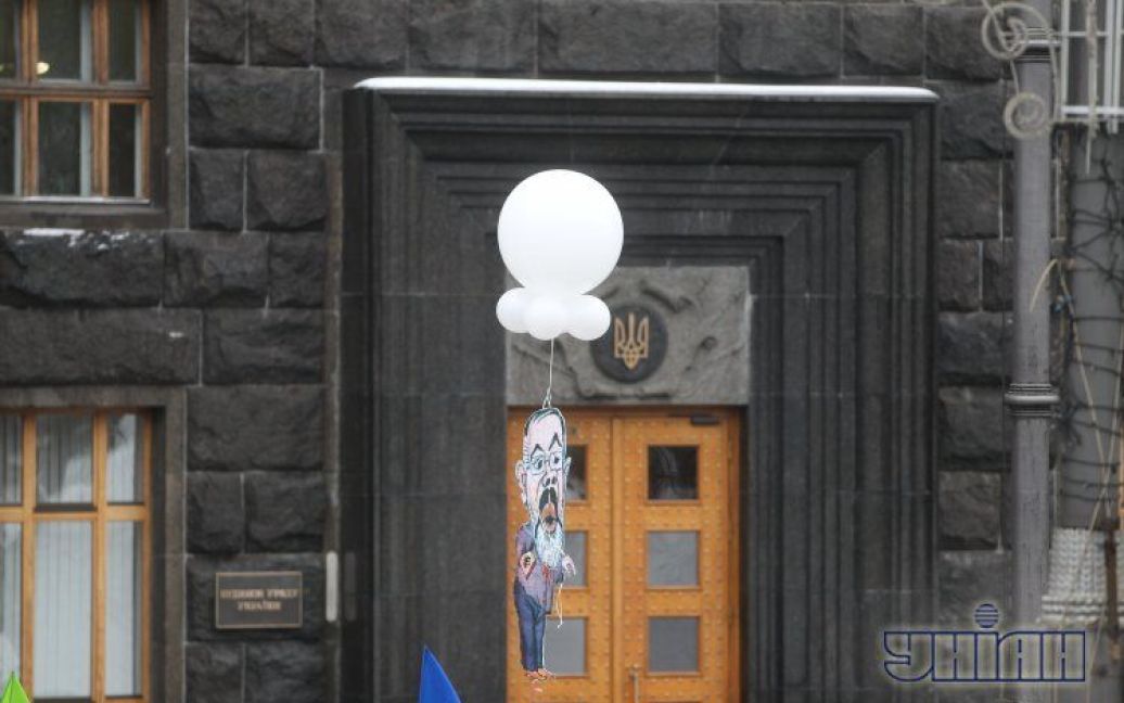 Під Кабміном пройшла акція Давай, до побачення! / © УНІАН