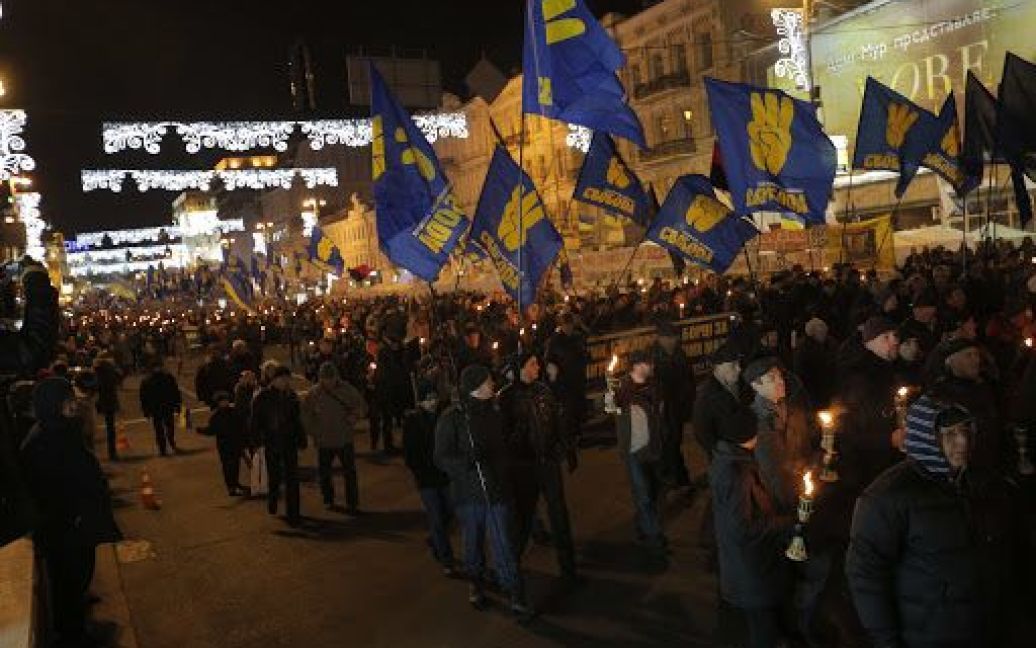 "Свобода" відзначила день народження Бандери факельною ходою / © Прес-служба ВО Свобода