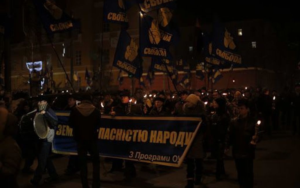 "Свобода" відзначила день народження Бандери факельною ходою / © Прес-служба ВО Свобода