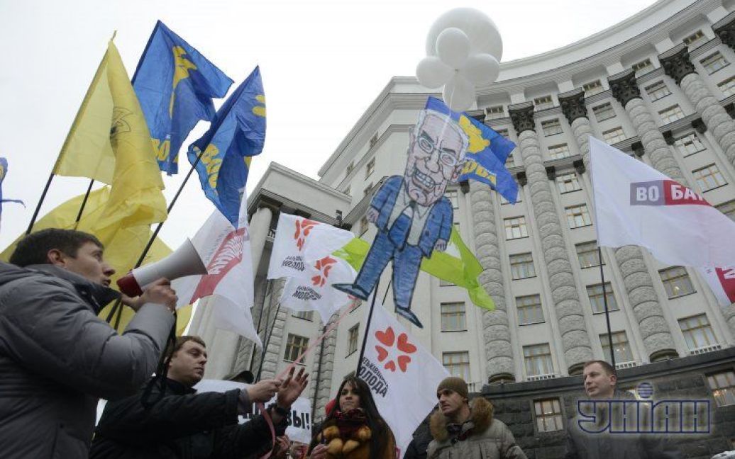 Під Кабміном пройшла акція Давай, до побачення! / © УНІАН