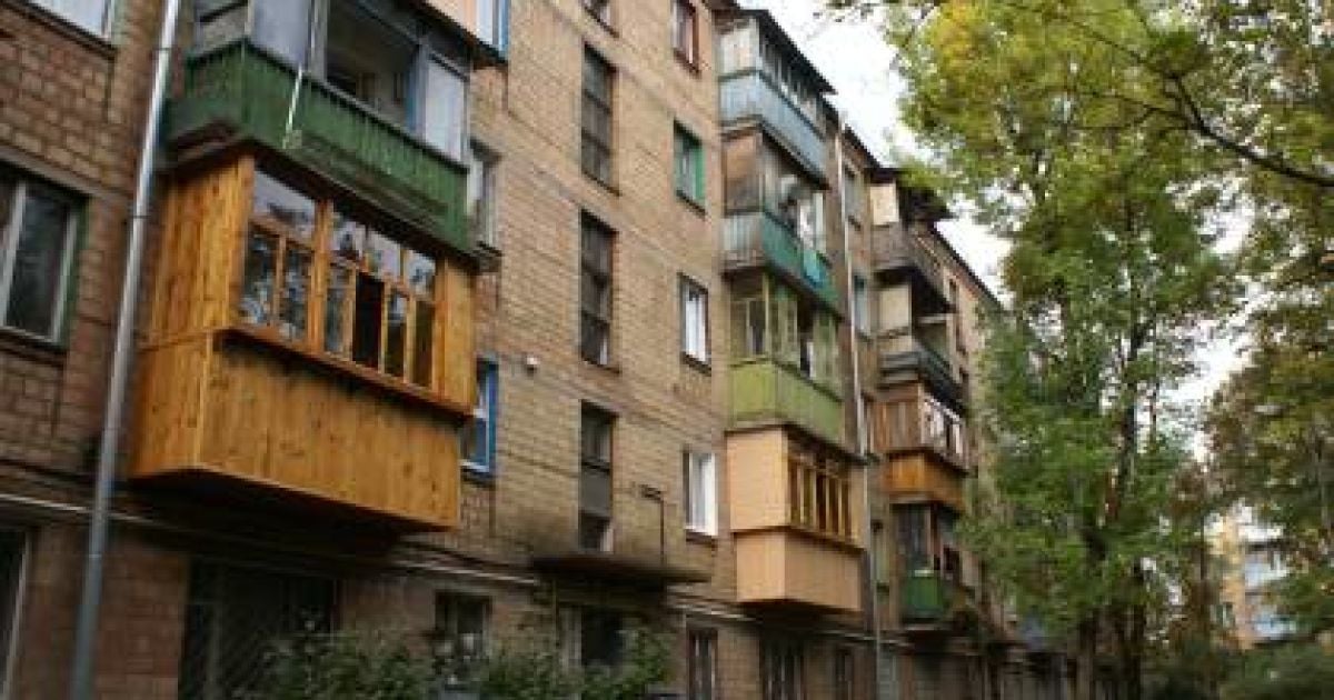 Киев нужно расширять, а не сносить хрущовки, говорит эксперт