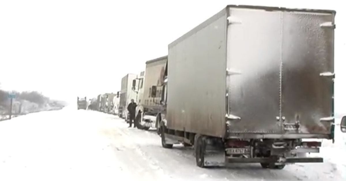 У столиці буде холодно та слизько