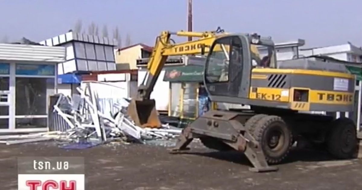 Демонтаж МАФів був незаконним