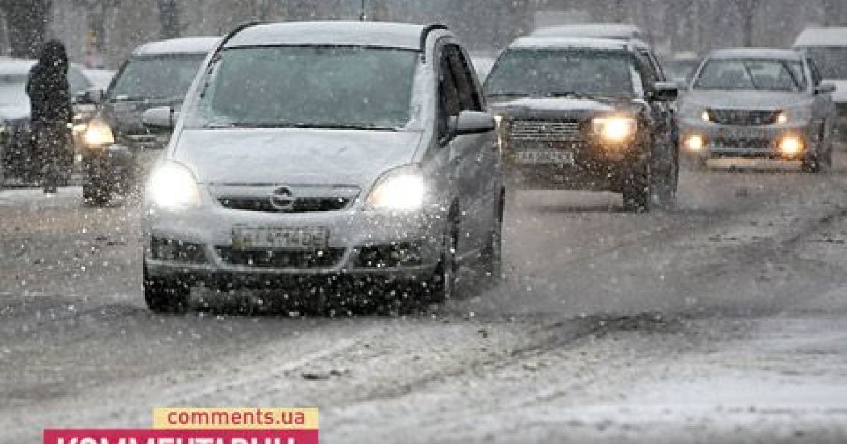 Київ "несподівано" засипало снігом / © Коментарі