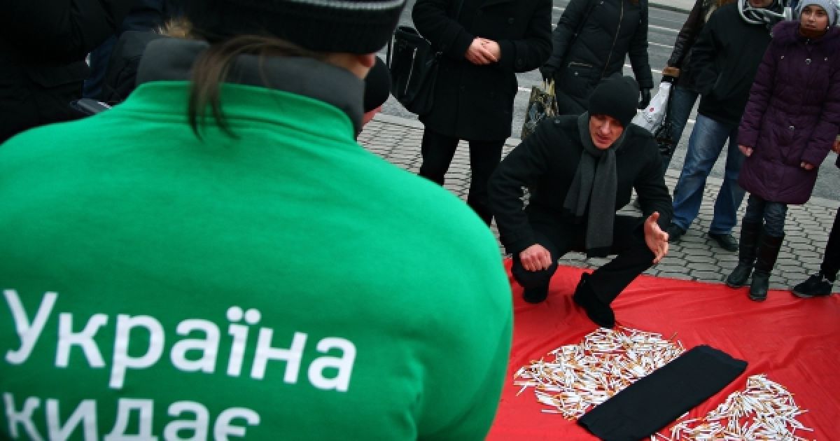Українці менше курять та більше піклуються про своє здоров&#039;я
