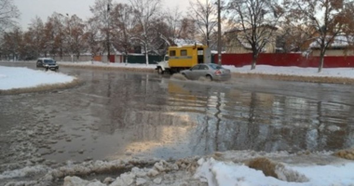 Аварія сталася на масиві Новобіличі