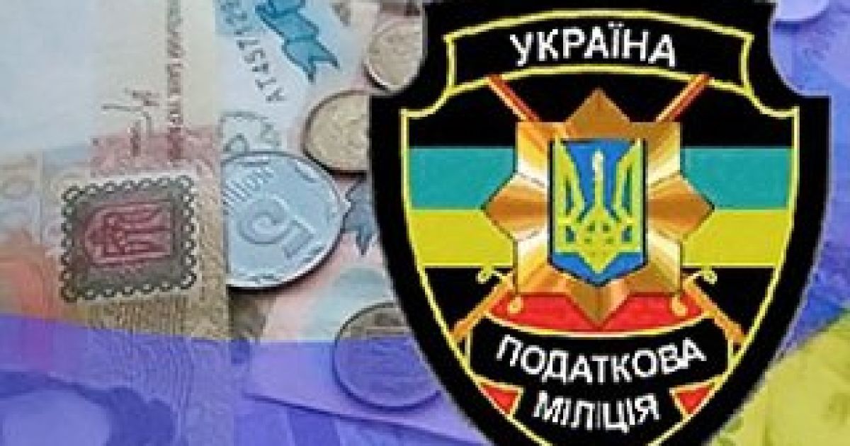 Вже відшкодовано завданих державі збитків на суму понад 300 млн грн