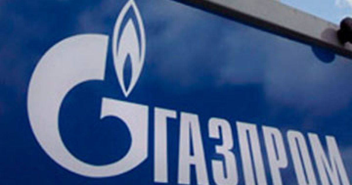 Всего добыча природного и попутного газа в январе&mdash;июле 2015 года снизилась до 356,4 млрд куб. м,