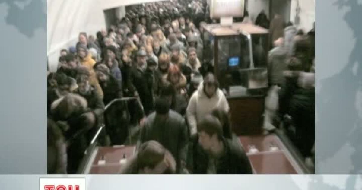 "Полон" у підземеллі спростувала адміністрація метро