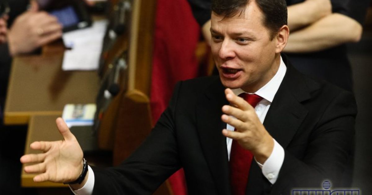 Ляшко готовий позмагатися за крісло мера Києва