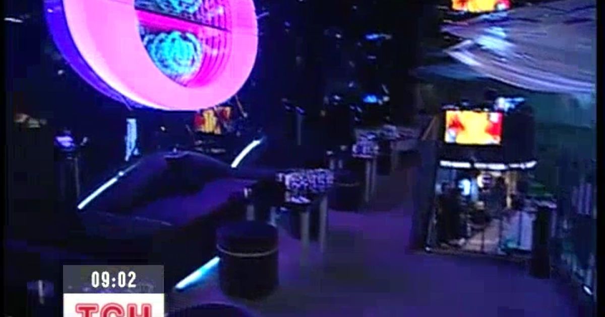 "Аура" мала відкритися 27 листопада