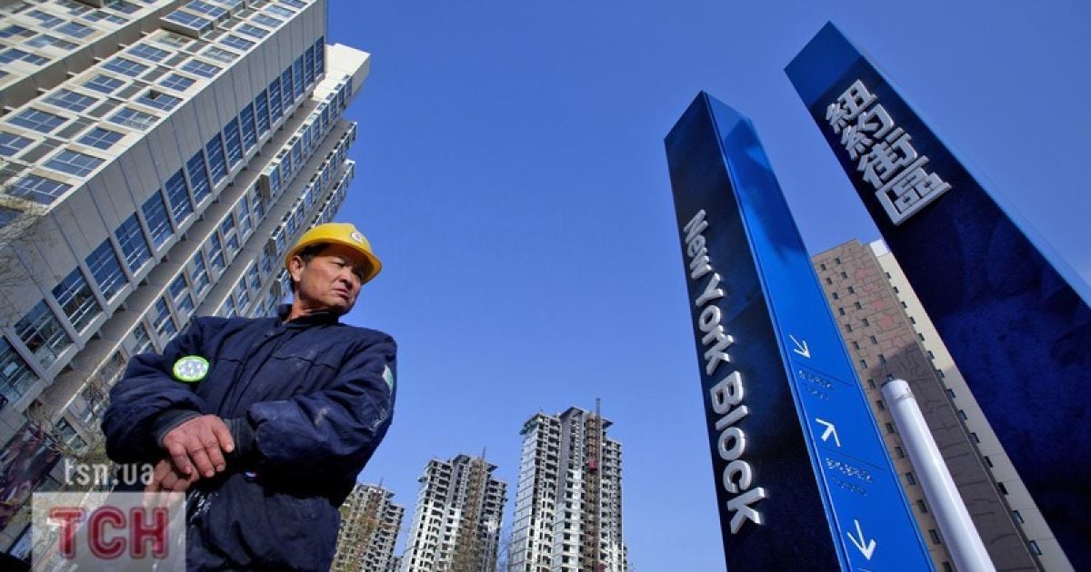 Китайцям будують міста, де ніхто не живе / © Фото EPA/UPG