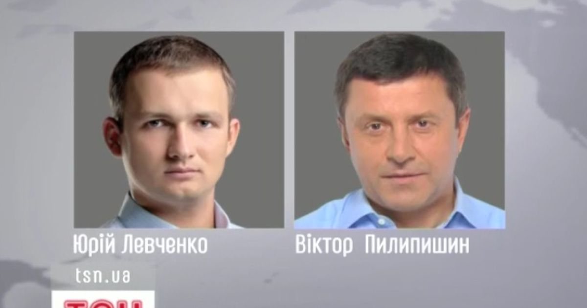 Пилипишина визнано нардепом